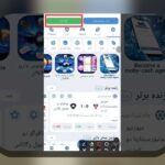 چالشها و راهحلهای سایت وان ایکس بت ایفون: راهنمای جامع برای کاربران